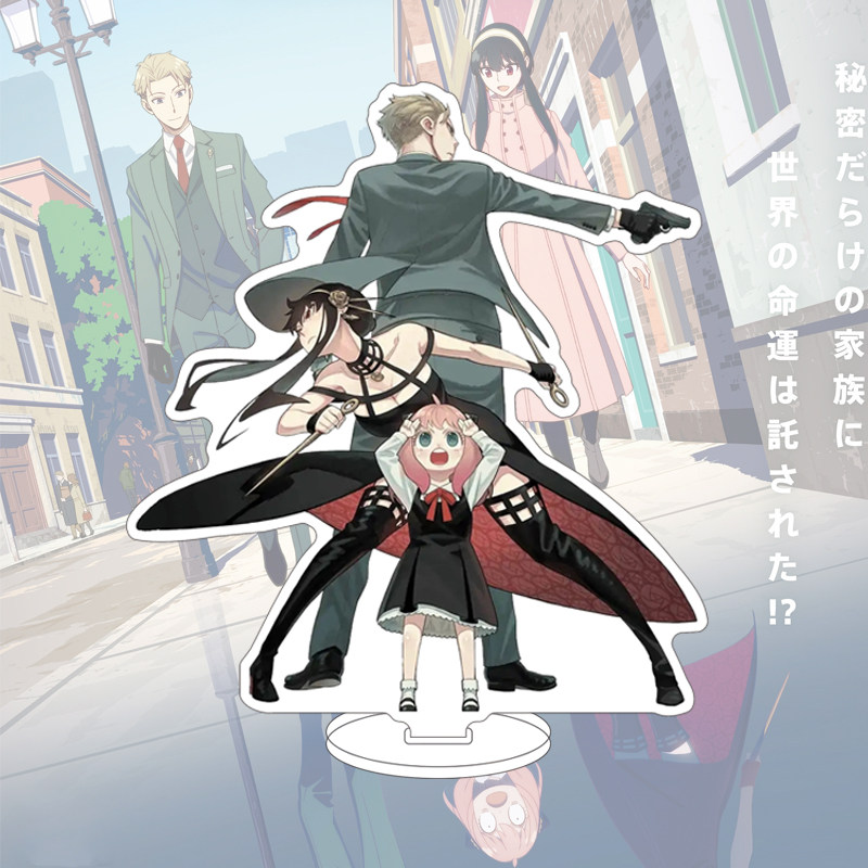 16CM Anime SPY×FAMILY Figure Y - Anime Merchandise 评论和价格