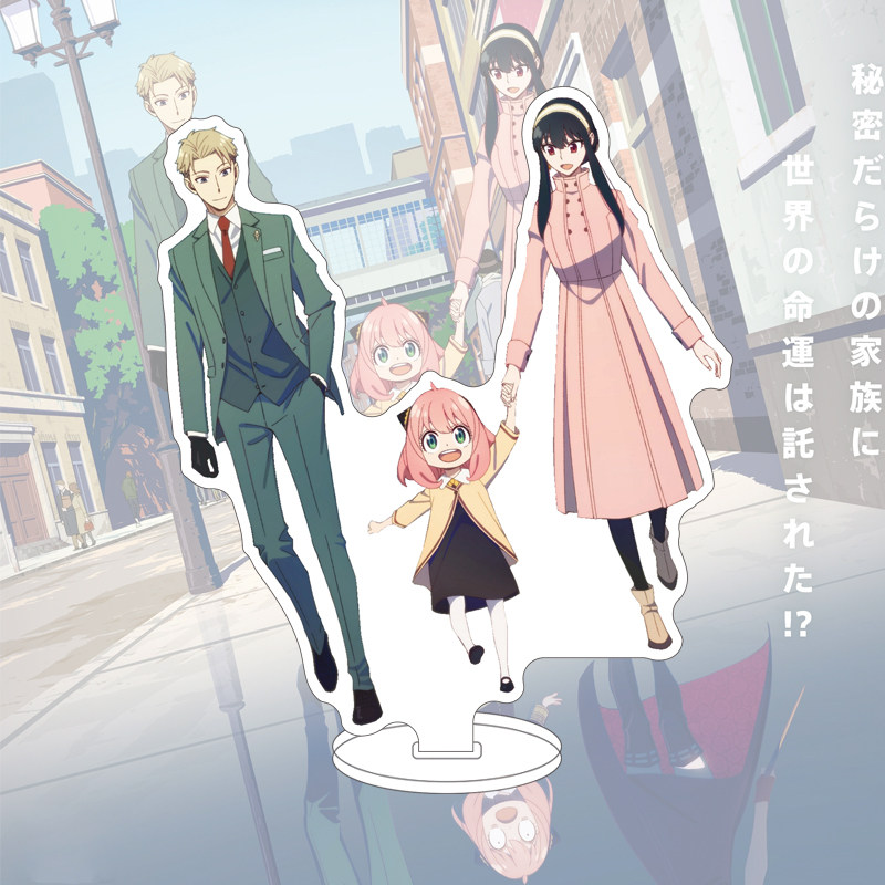 16CM Anime SPY×FAMILY Figure Y - Anime Merchandise 评论和价格