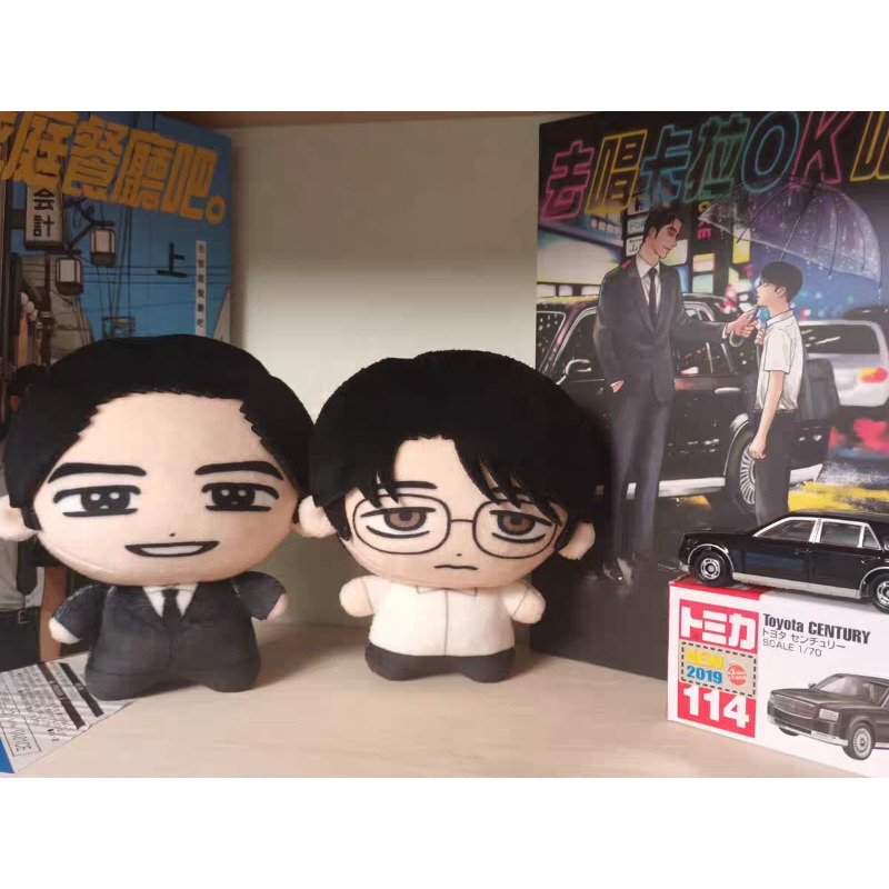 Karaoke Iko! Let's Go Karaoke! - Anime Merchandise 评论和价格