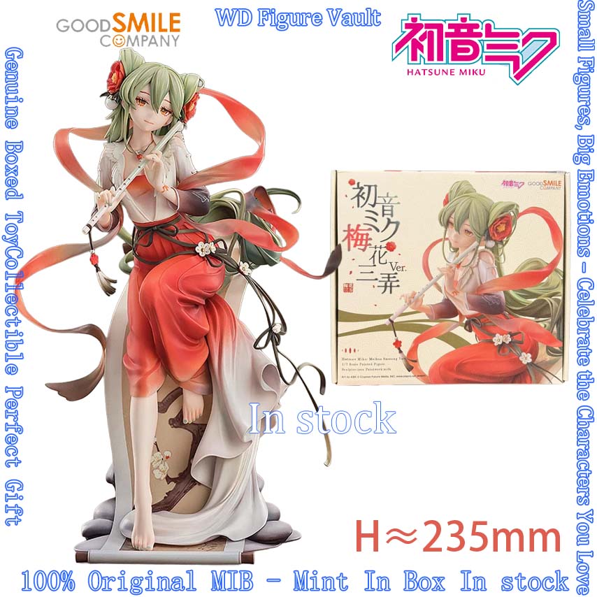 Good Smile Hatsune Miku Meihua - Good Smile Company Figma 评论和价格
