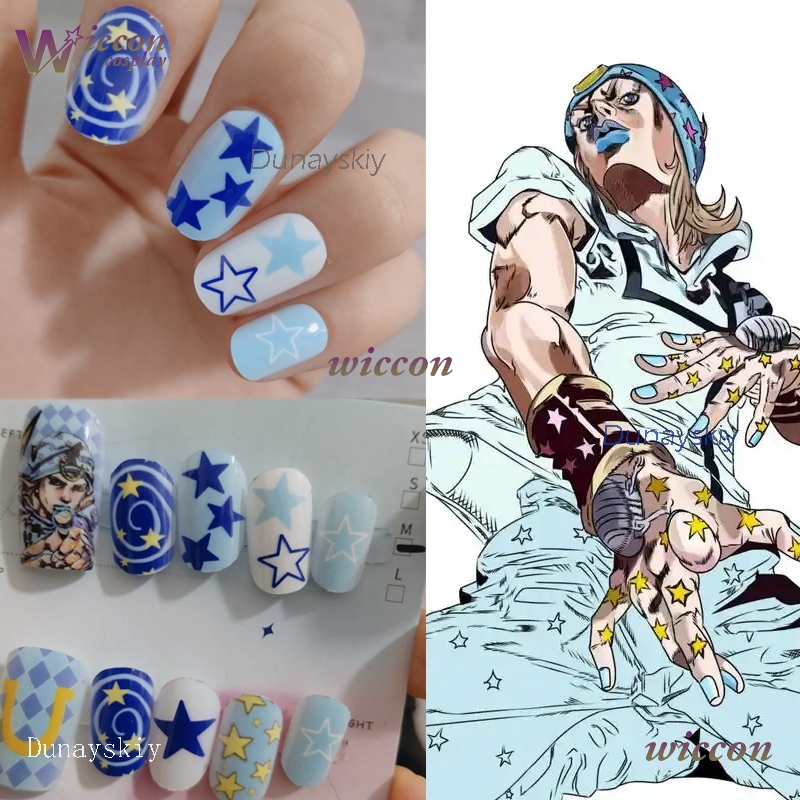 Youkoo Cos Store JJBA Steel Ba - Anime Merch Store 评论和价格