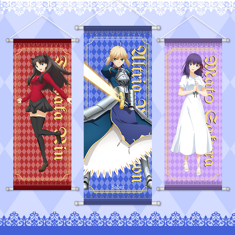 Fate Game Anime Peripheral Han - Anime Poster Print 评论和价格