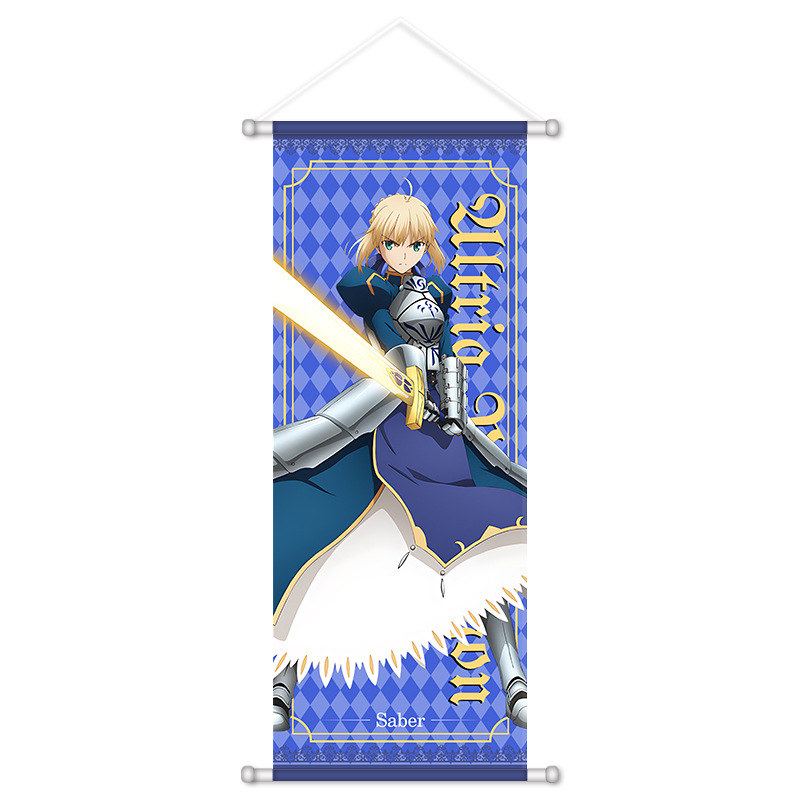Fate Game Anime Peripheral Han - Anime Poster Print 评论和价格