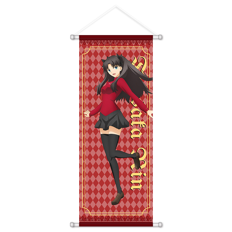Fate Game Anime Peripheral Han - Anime Poster Print 评论和价格