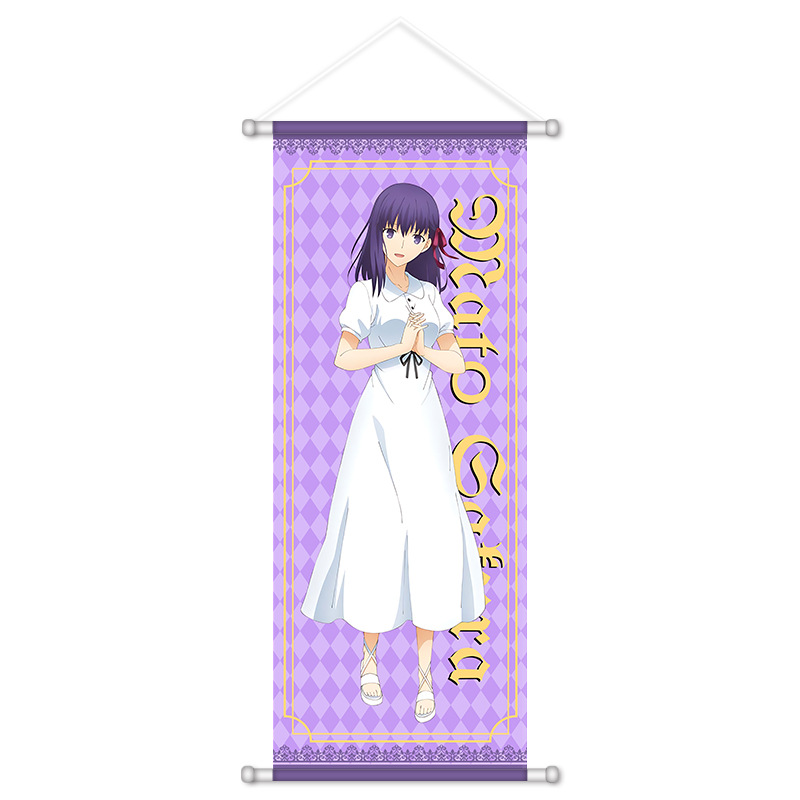 Fate Game Anime Peripheral Han - Anime Poster Print 评论和价格