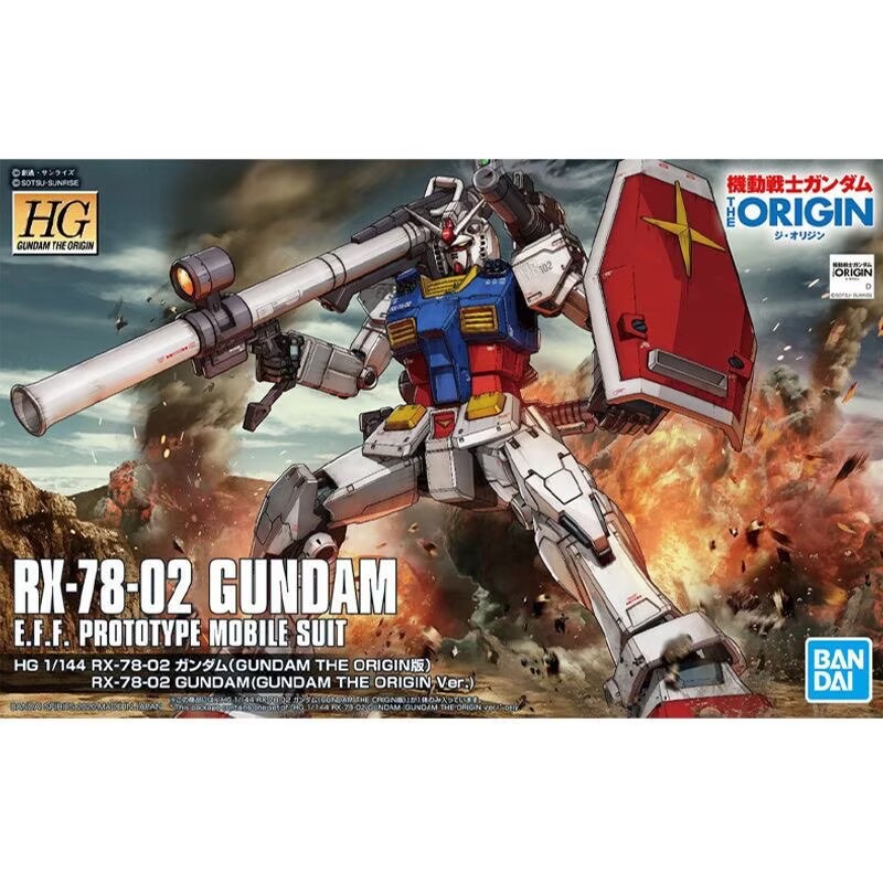 Bandai Original Anime Gundam H - Bandai Gundam Hg 评论和价格