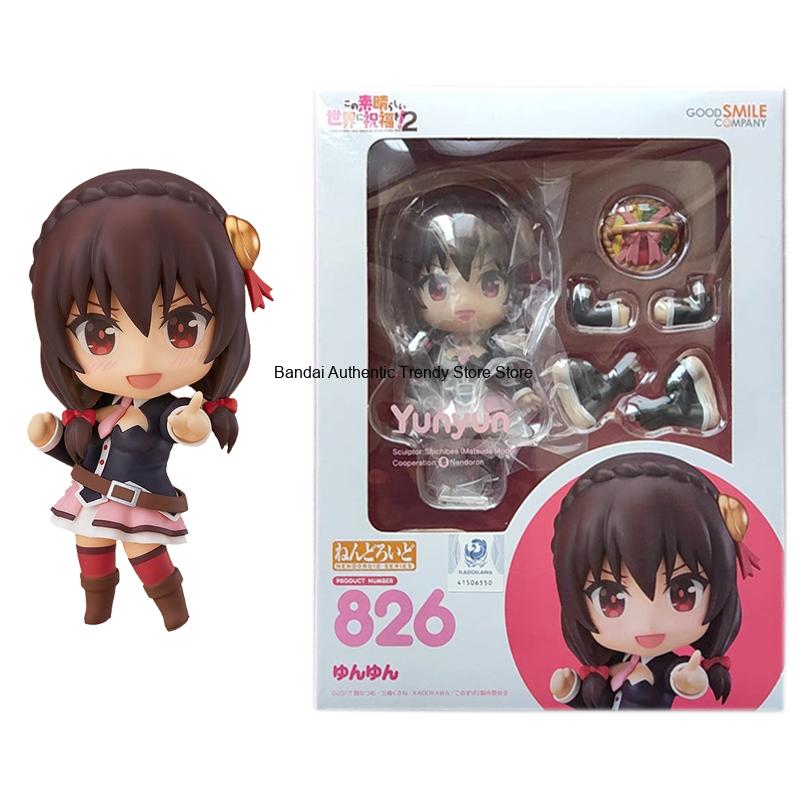Good Smile Original Nendoroid  - Good Smile Company Figma 评论和价格