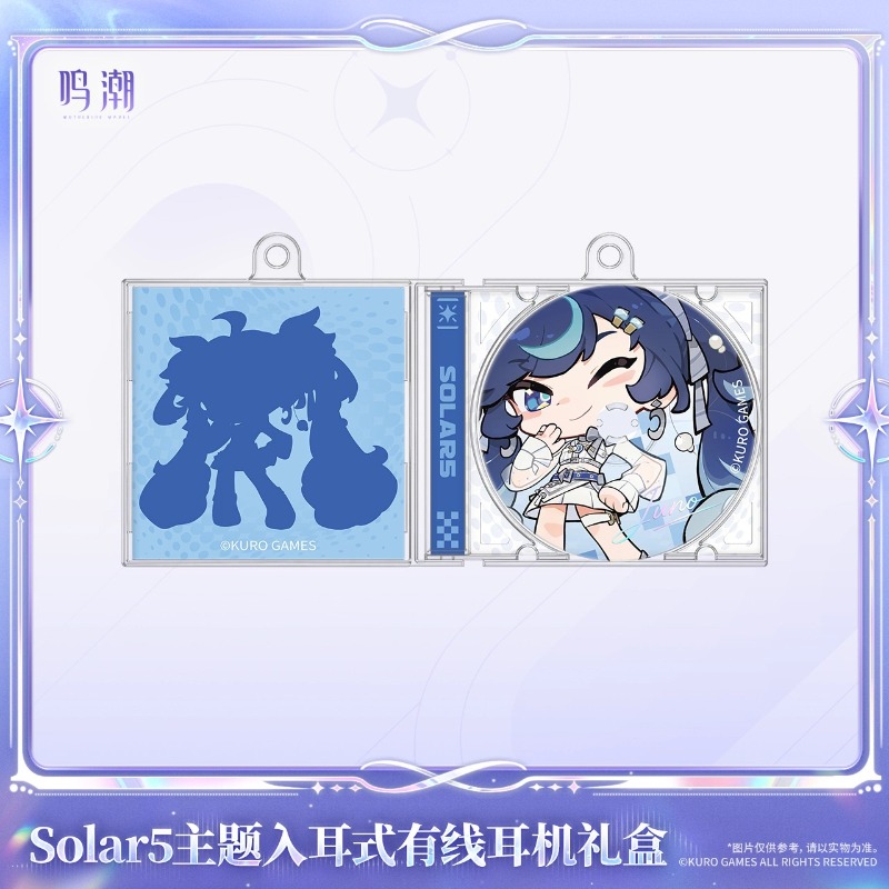 Pre-sale Wuthering Waves Solar - Anime Merchandise 评论和价格