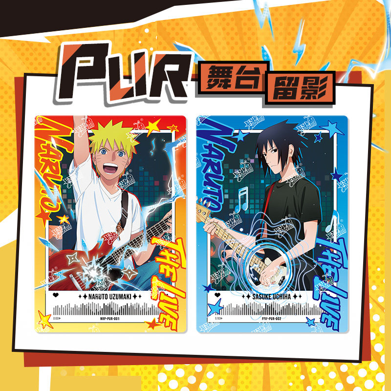 KAYOU Official Naruto Limited  - Anime Merchandise Naruto 评论和价格