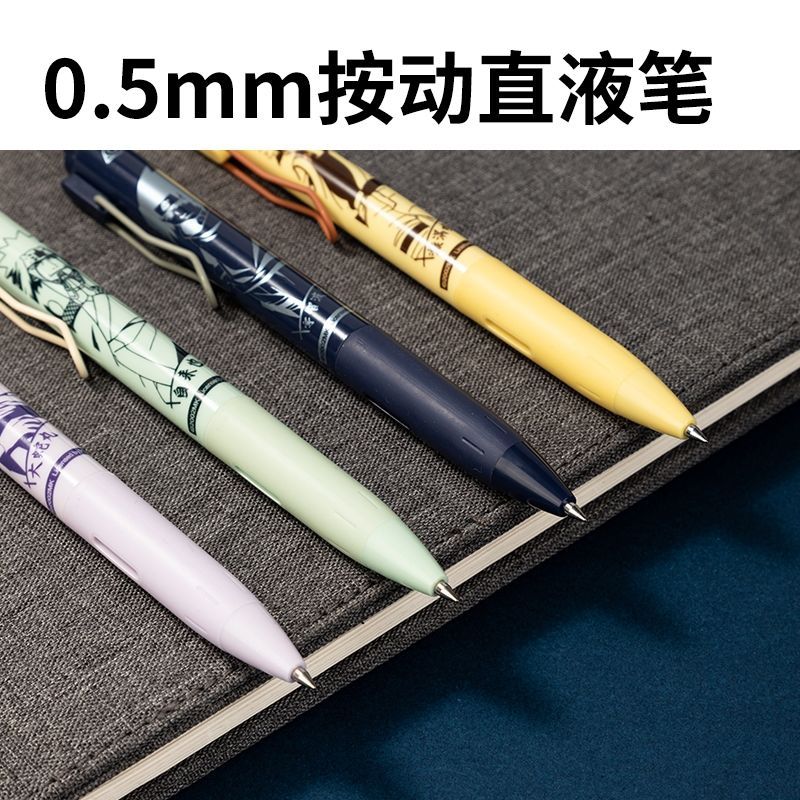 Naruto quick-dry click pen for - Anime Merchandise Naruto 评论和价格
