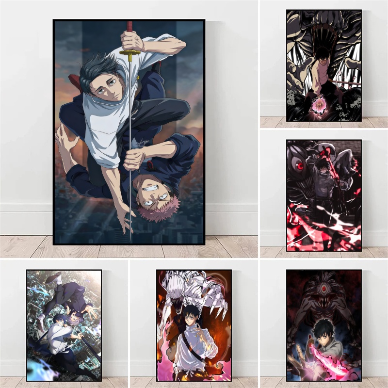 Jujutsu Kaisen Yuta Okkotsu &  - Anime Poster Print 评论和价格