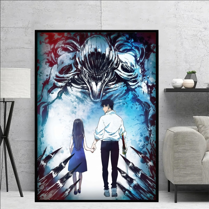 Jujutsu Kaisen Yuta Okkotsu &  - Anime Poster Print 评论和价格