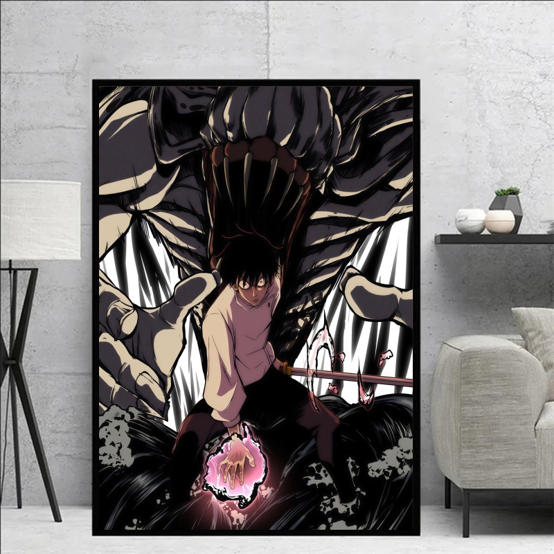 Jujutsu Kaisen Yuta Okkotsu &  - Anime Poster Print 评论和价格