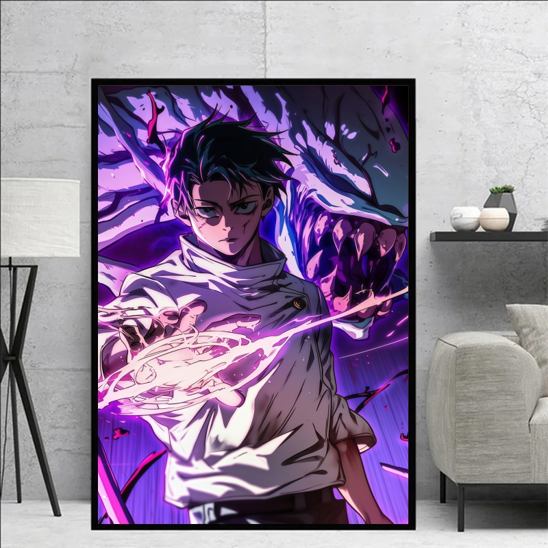 Jujutsu Kaisen Yuta Okkotsu &  - Anime Poster Print 评论和价格