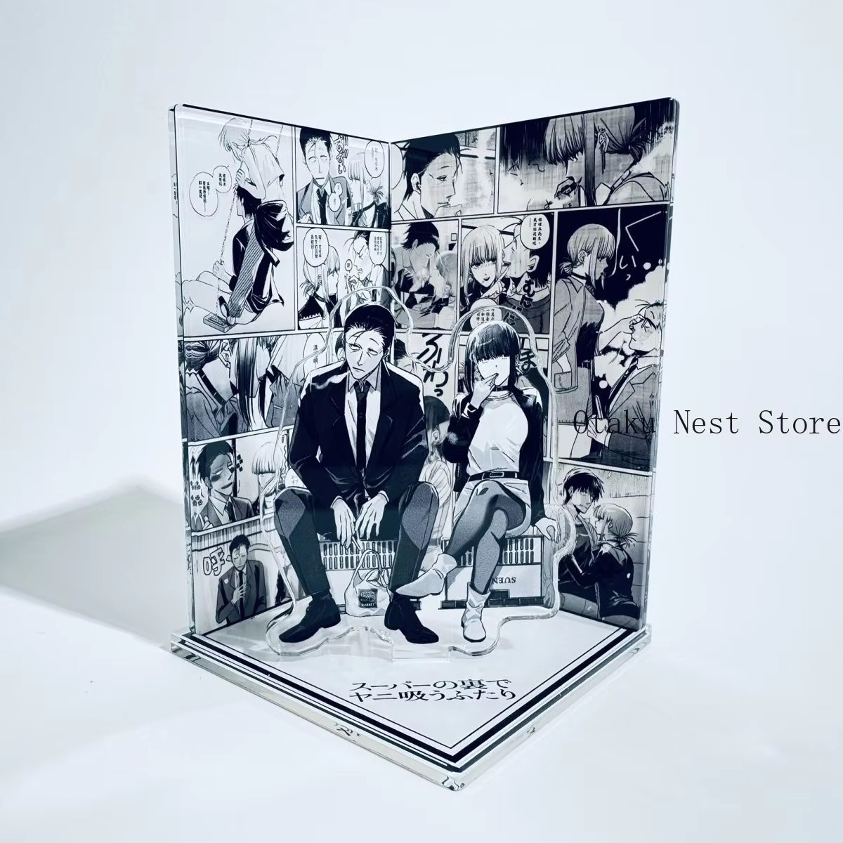Anime Smoking Behind The Super - Anime Merchandise 评论和价格