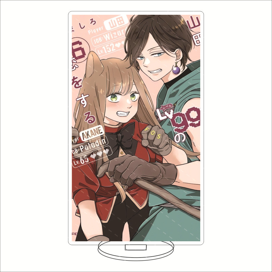 16CM Anime Acrylic Stand My Lo - Anime Merchandise 评论和价格