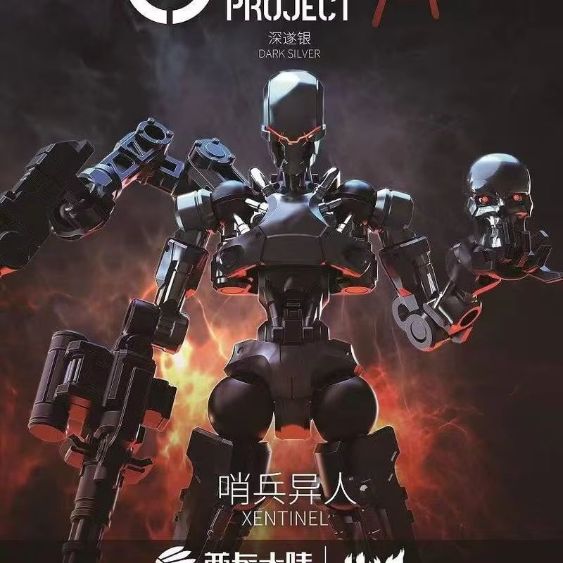 Chief Continent Mecha Assembly - Good Smile Company Figma 评论和价格