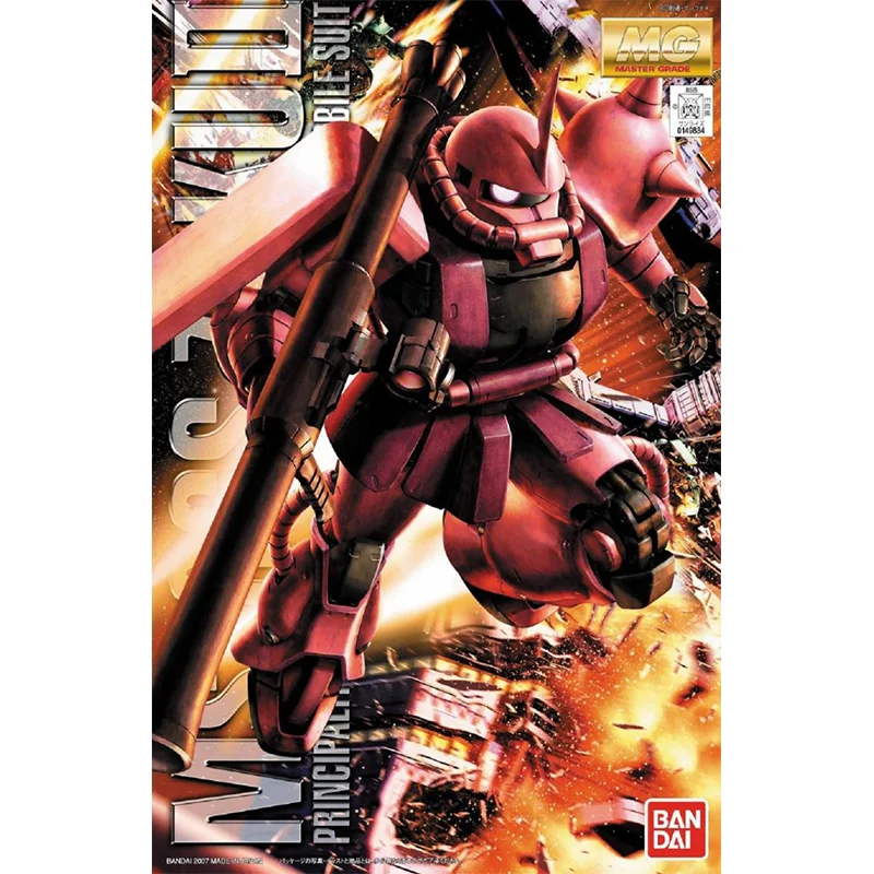 Bandai Original GUNDAM Anime M - Bandai Gundam Hg 评论和价格